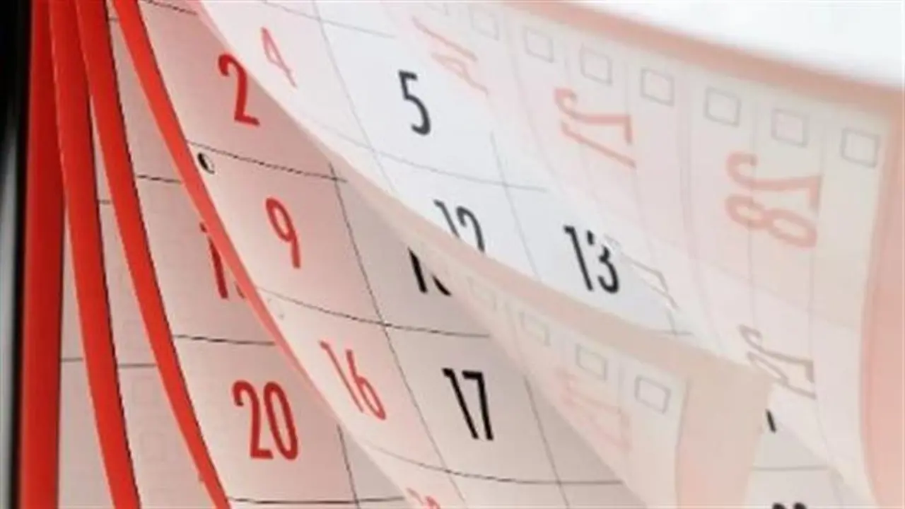 موعد أطول إجازة رسمية في مصر بعد انتهاء عطلة عيد الفطر